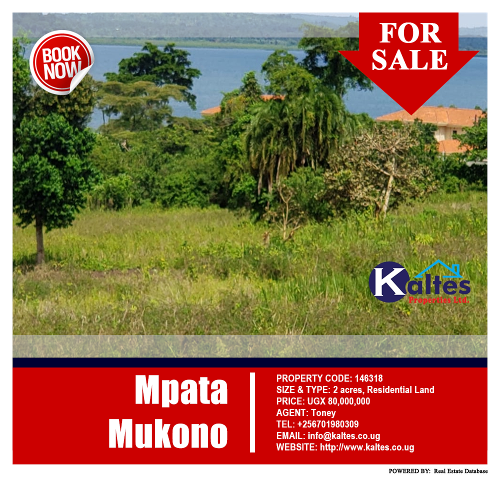 Residential Land  for sale in Mpata Mukono Uganda, code: 146318