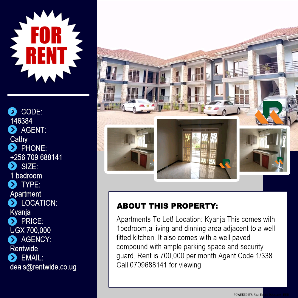 1 bedroom Apartment  for rent in Kyanja Kampala Uganda, code: 146384