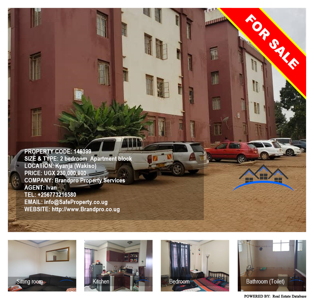 2 bedroom Apartment block  for sale in Kyanja Wakiso Uganda, code: 146399