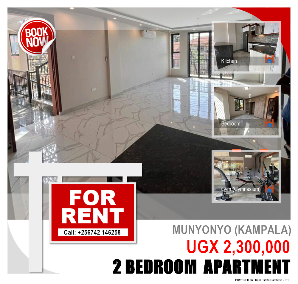 2 bedroom Apartment  for rent in Munyonyo Kampala Uganda, code: 146416