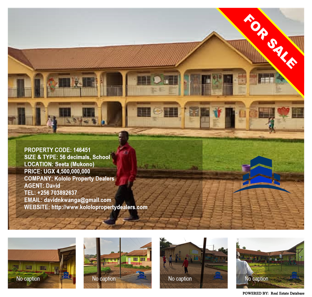 School  for sale in Seeta Mukono Uganda, code: 146451
