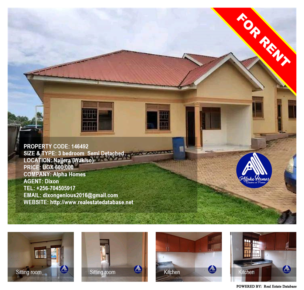 3 bedroom Semi Detached  for rent in Najjera Wakiso Uganda, code: 146492