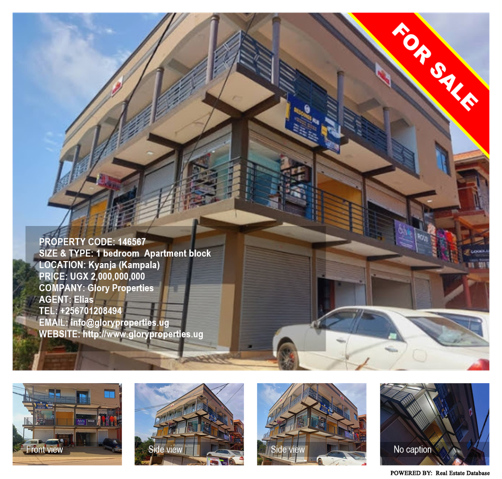 1 bedroom Apartment block  for sale in Kyanja Kampala Uganda, code: 146567