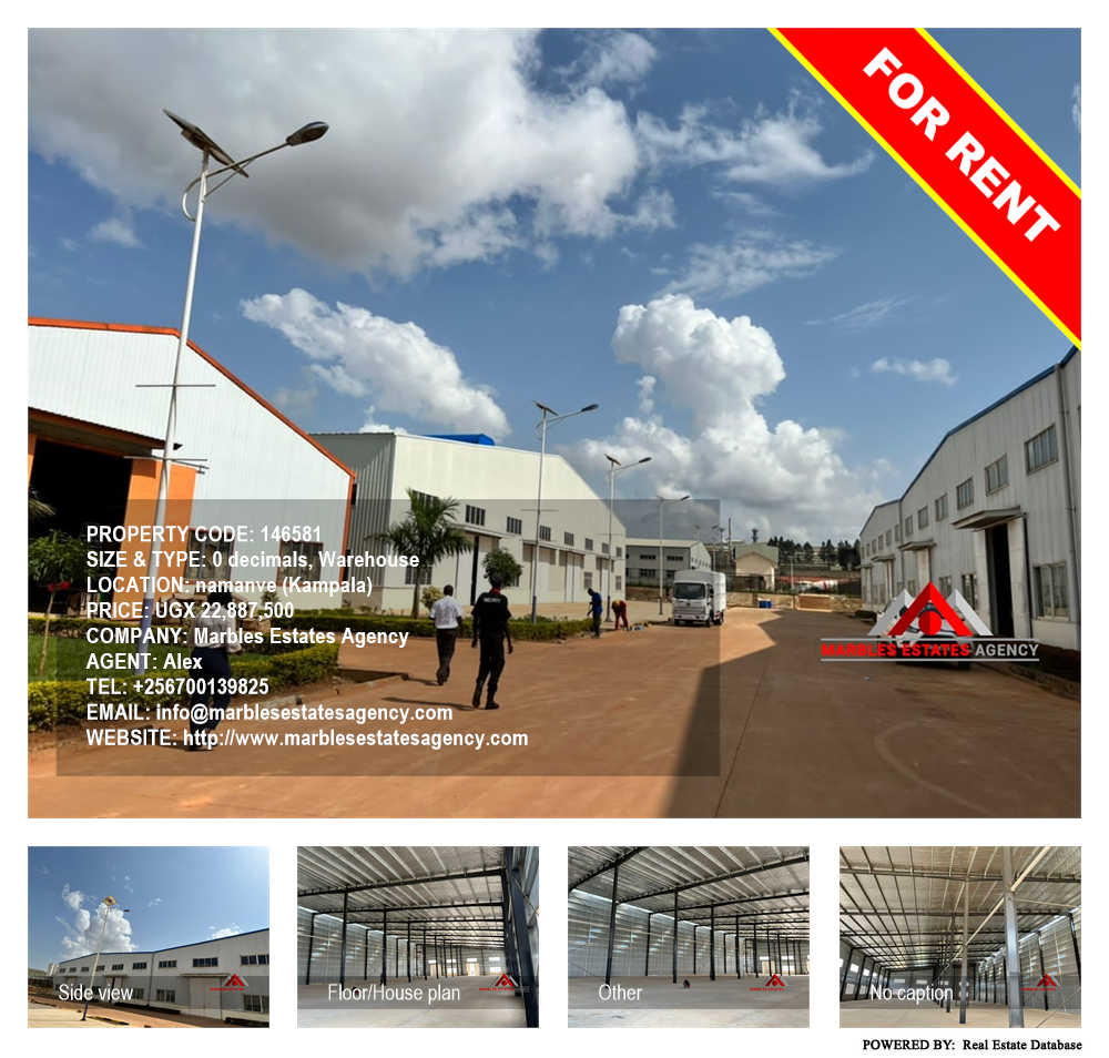 Warehouse  for rent in Namanve Kampala Uganda, code: 146581