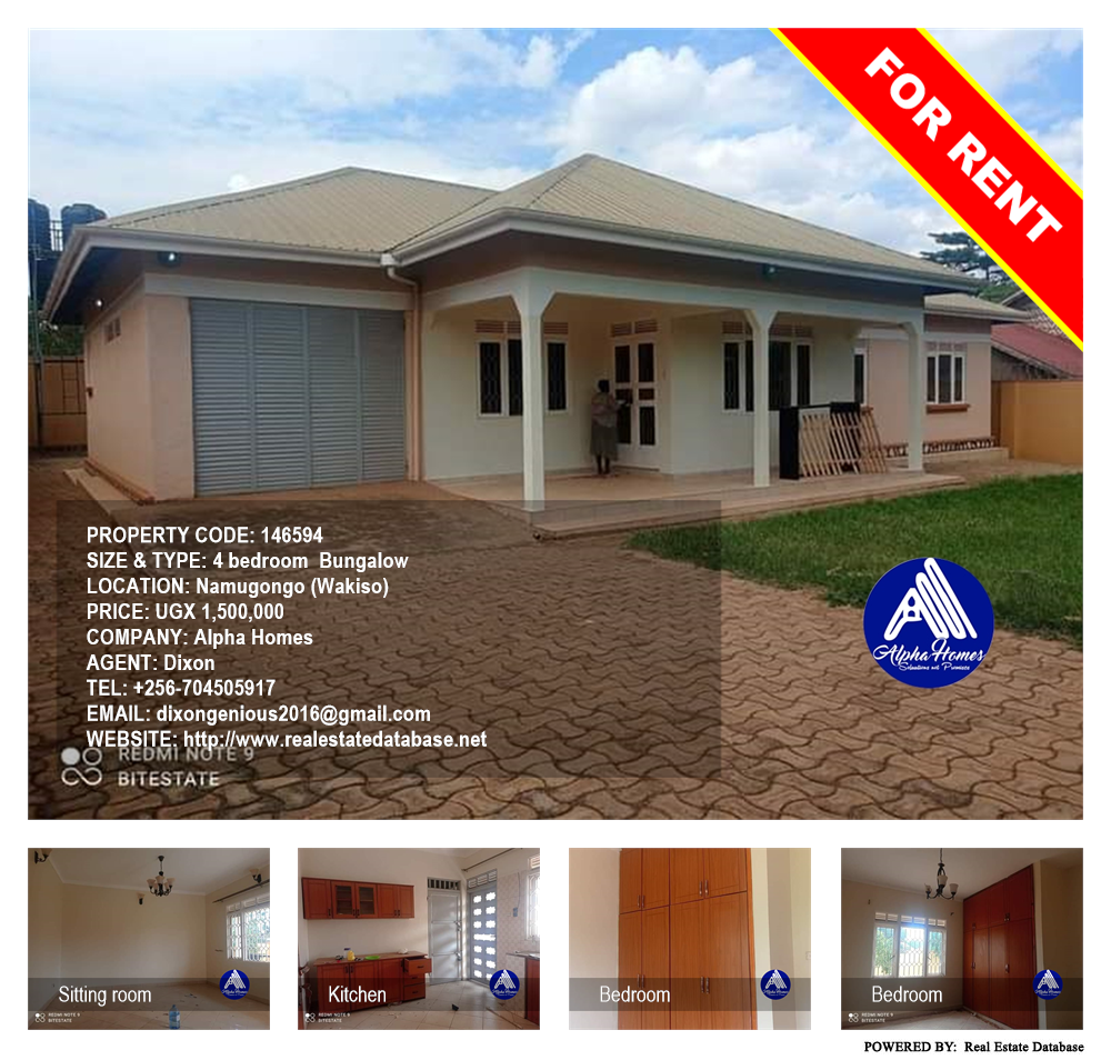 4 bedroom Bungalow  for rent in Namugongo Wakiso Uganda, code: 146594