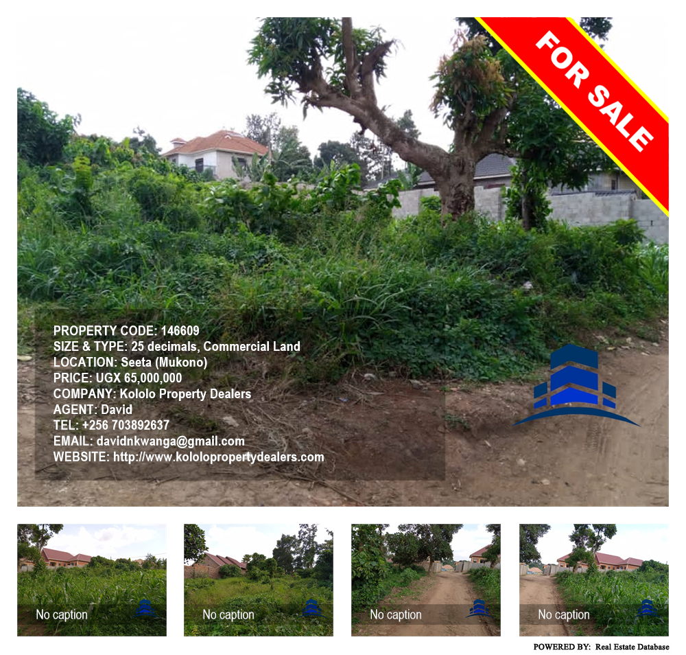 Commercial Land  for sale in Seeta Mukono Uganda, code: 146609