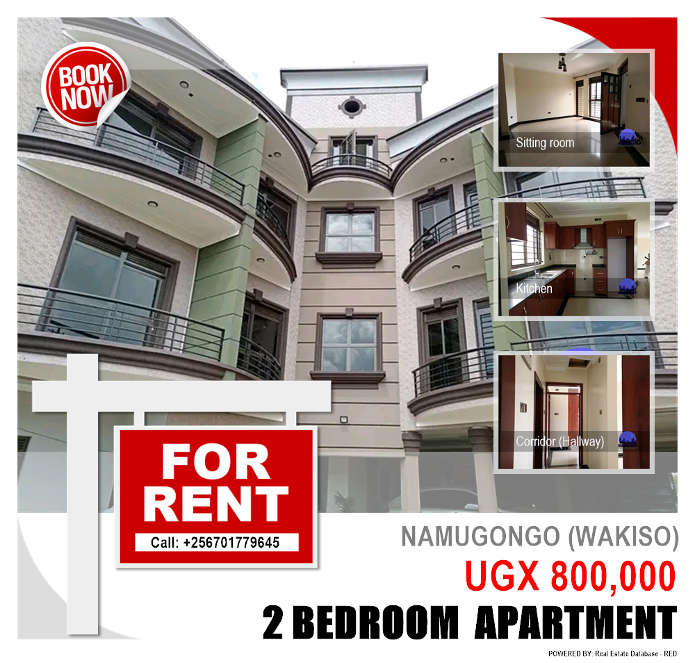 2 bedroom Apartment  for rent in Namugongo Wakiso Uganda, code: 146619