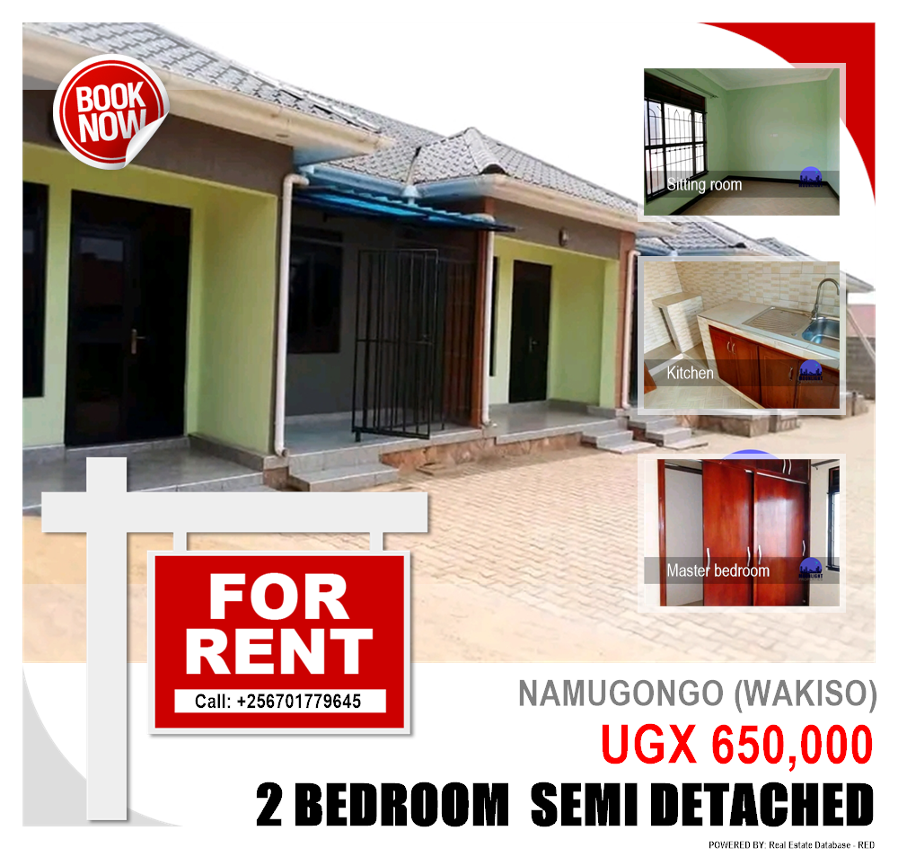 2 bedroom Semi Detached  for rent in Namugongo Wakiso Uganda, code: 146621