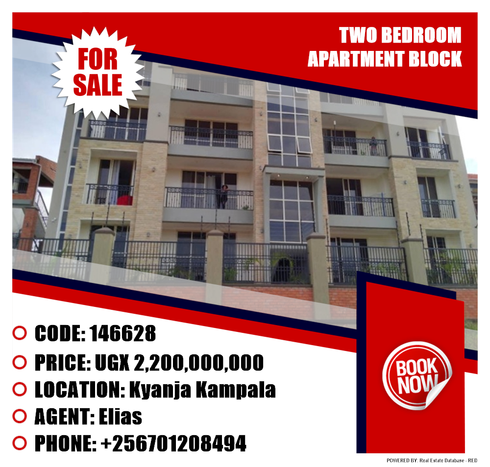 2 bedroom Apartment block  for sale in Kyanja Kampala Uganda, code: 146628