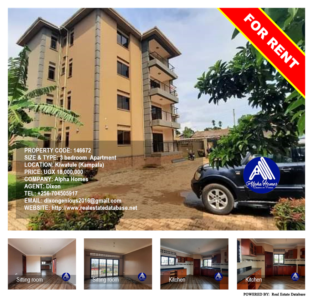 3 bedroom Apartment  for rent in Kiwaatule Kampala Uganda, code: 146672