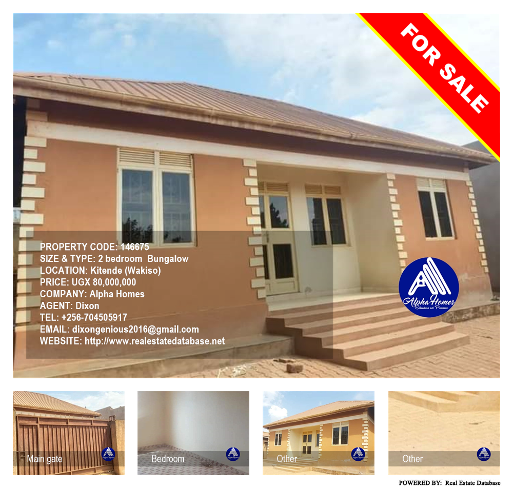 2 bedroom Bungalow  for sale in Kitende Wakiso Uganda, code: 146675