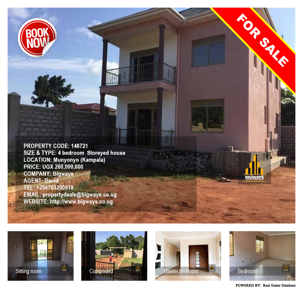 4 bedroom Storeyed house  for sale in Munyonyo Kampala Uganda, code: 146721