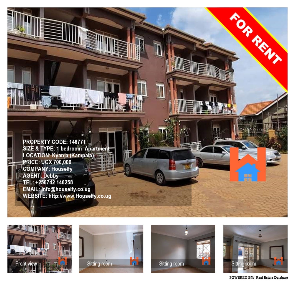 1 bedroom Apartment  for rent in Kyanja Kampala Uganda, code: 146771