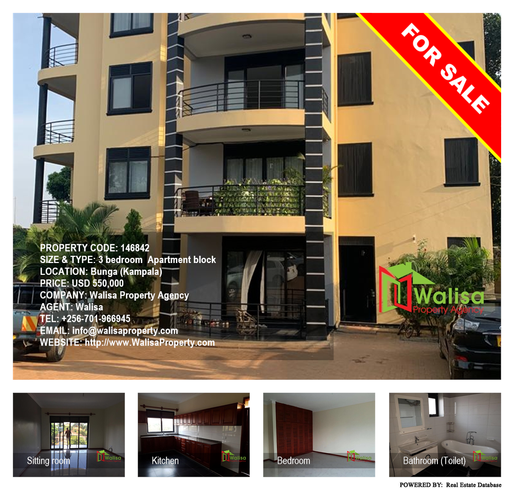 3 bedroom Apartment block  for sale in Bbunga Kampala Uganda, code: 146842