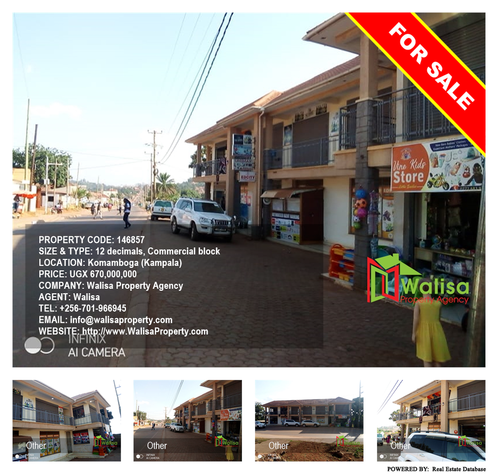 Commercial block  for sale in Komamboga Kampala Uganda, code: 146857