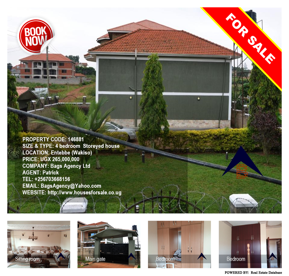 4 bedroom Storeyed house  for sale in Entebbe Wakiso Uganda, code: 146881
