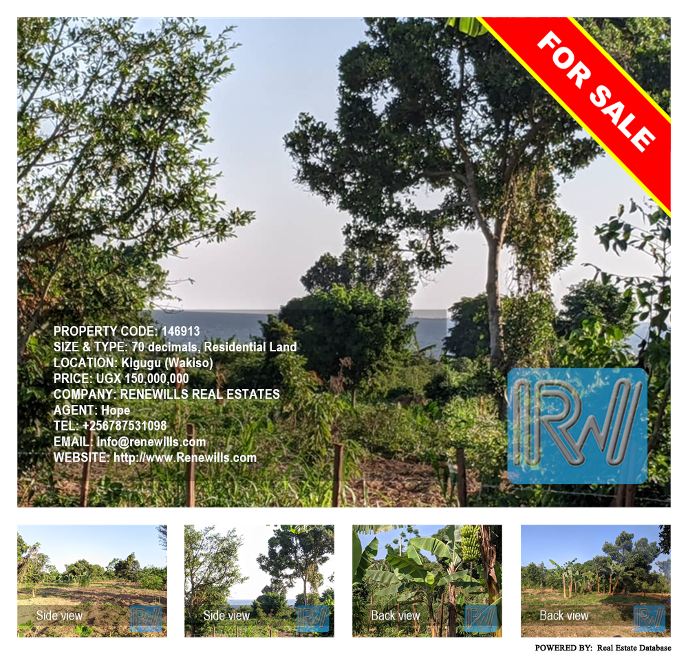 Residential Land  for sale in Kigugu Wakiso Uganda, code: 146913
