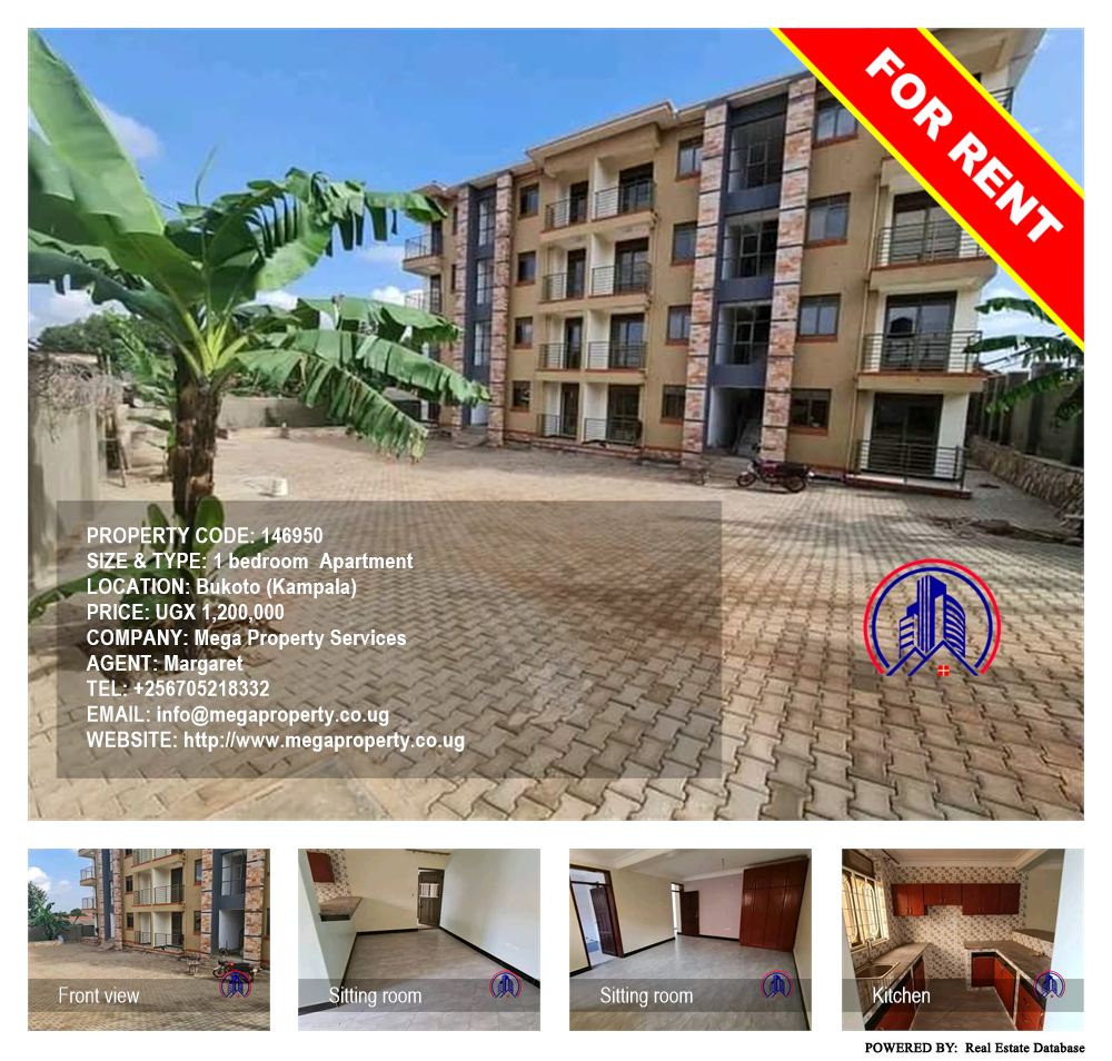 1 bedroom Apartment  for rent in Bukoto Kampala Uganda, code: 146950