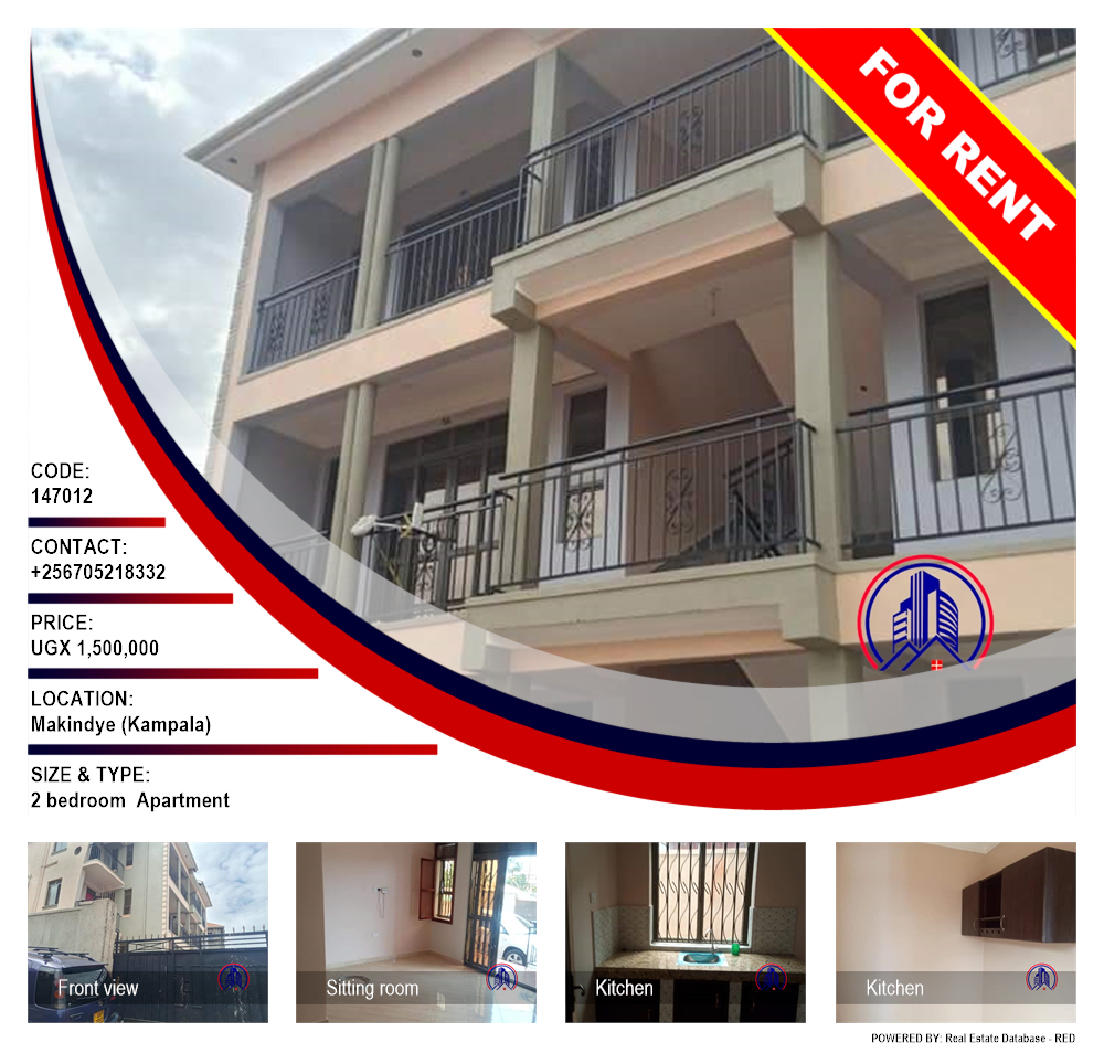 2 bedroom Apartment  for rent in Makindye Kampala Uganda, code: 147012