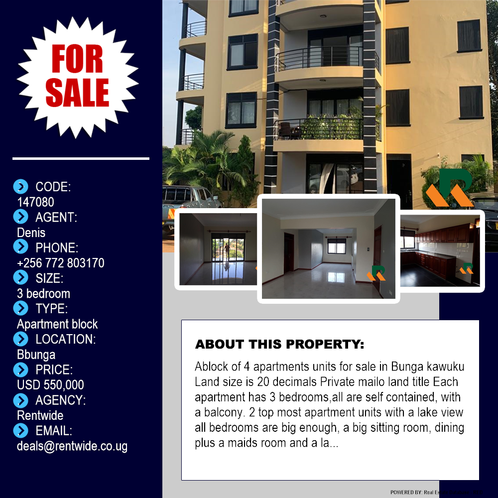 3 bedroom Apartment block  for sale in Bbunga Kampala Uganda, code: 147080