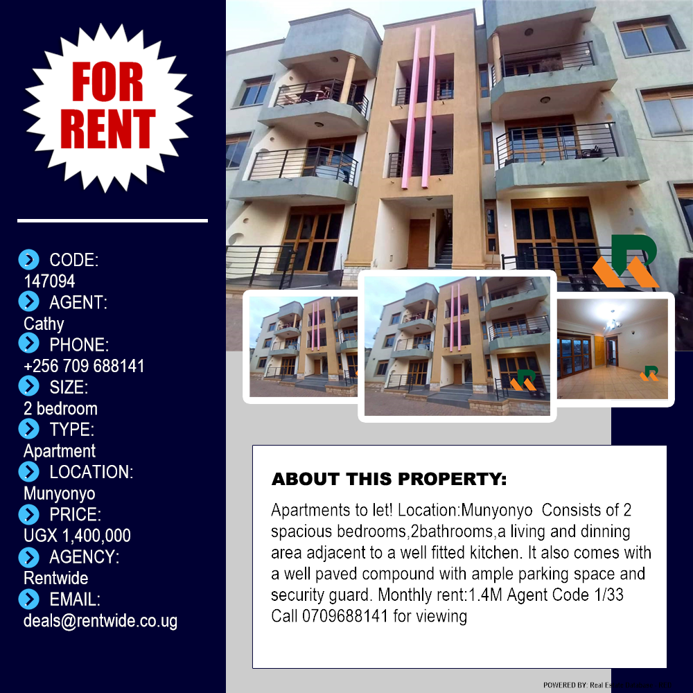 2 bedroom Apartment  for rent in Munyonyo Kampala Uganda, code: 147094