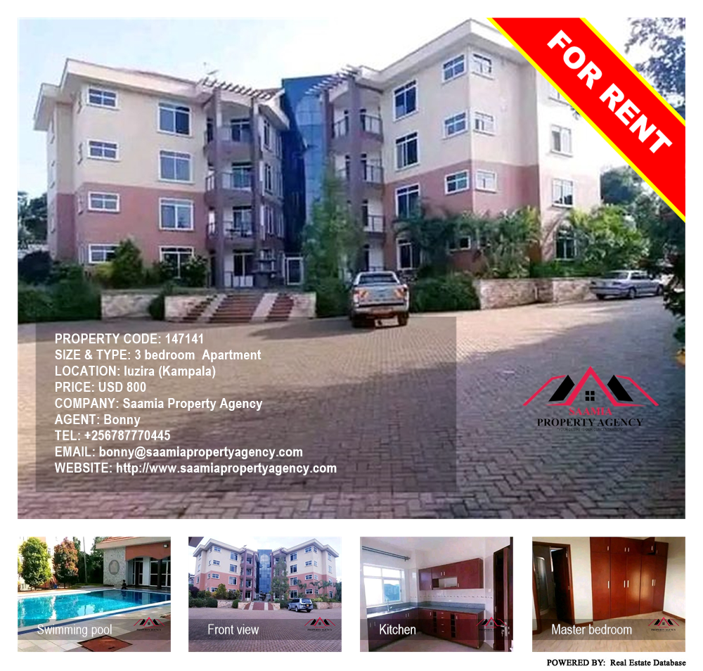 3 bedroom Apartment  for rent in Luzira Kampala Uganda, code: 147141