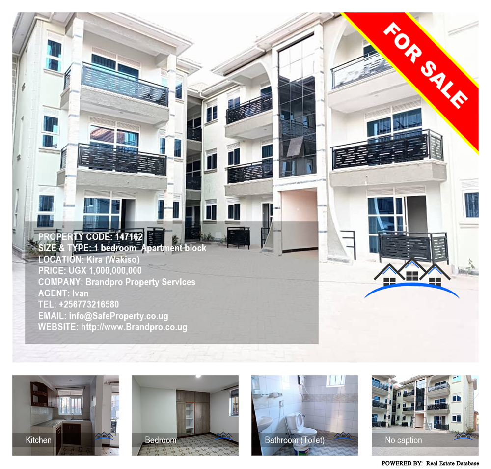 1 bedroom Apartment block  for sale in Kira Wakiso Uganda, code: 147162