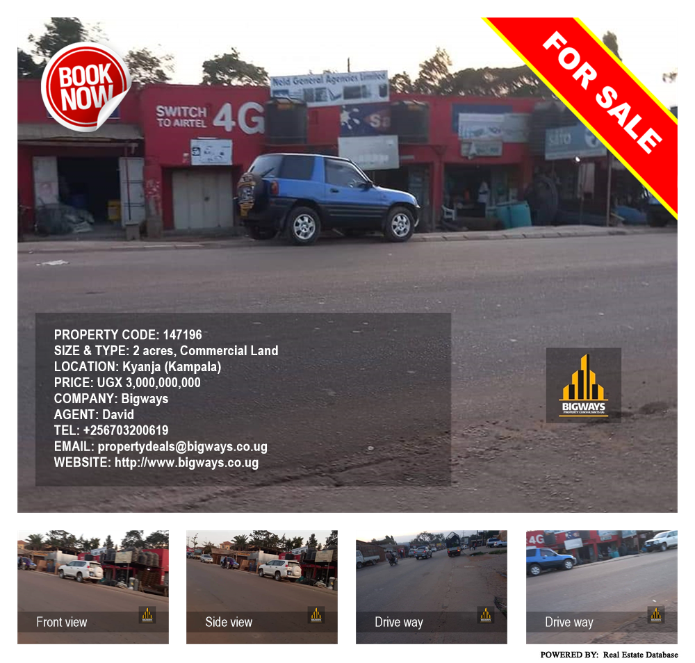 Commercial Land  for sale in Kyanja Kampala Uganda, code: 147196