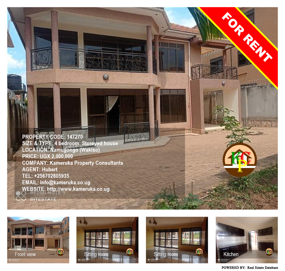4 bedroom Storeyed house  for rent in Namugongo Wakiso Uganda, code: 147270