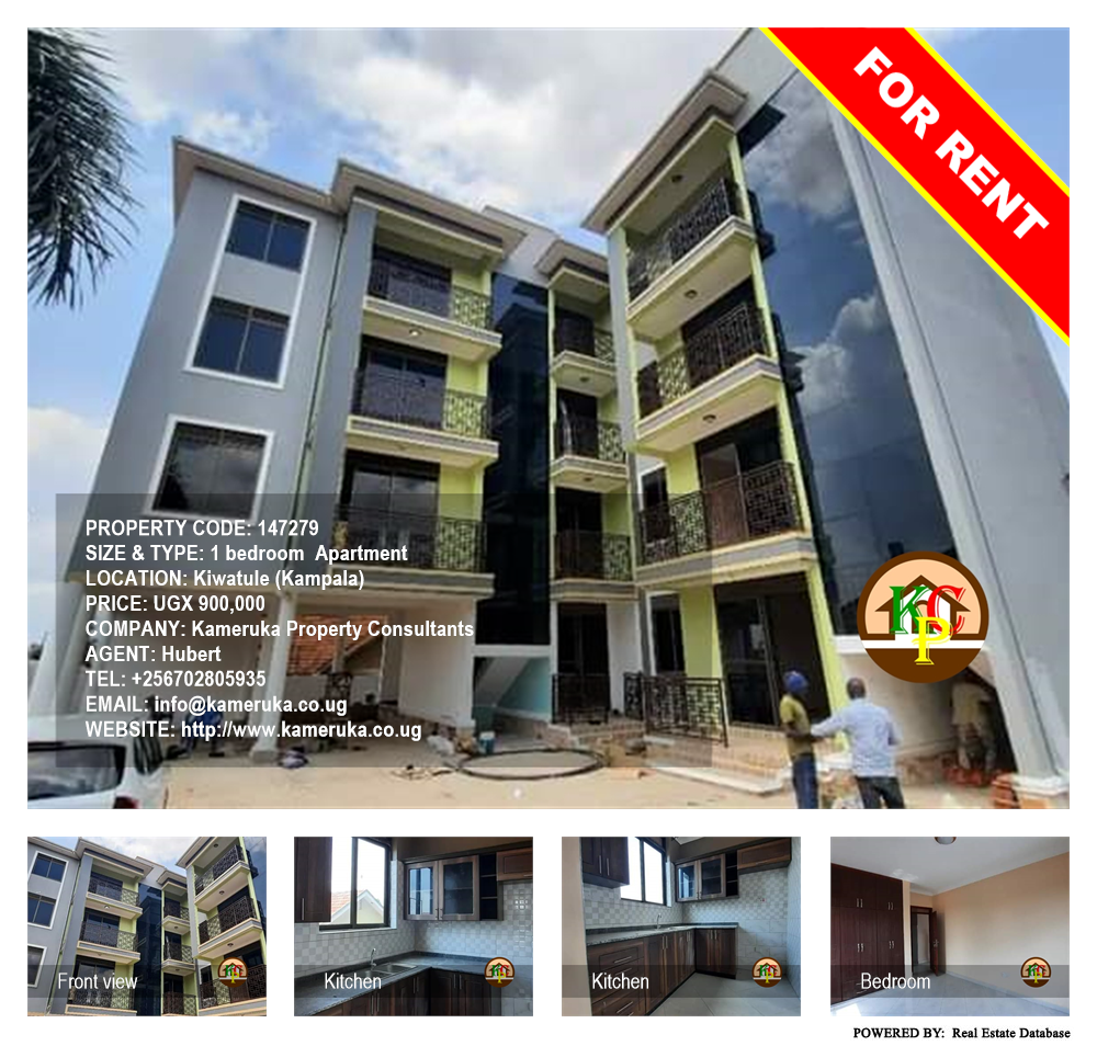 1 bedroom Apartment  for rent in Kiwaatule Kampala Uganda, code: 147279