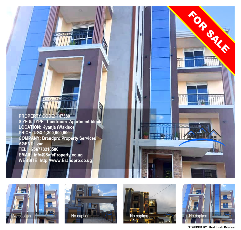 1 bedroom Apartment block  for sale in Kyanja Wakiso Uganda, code: 147380