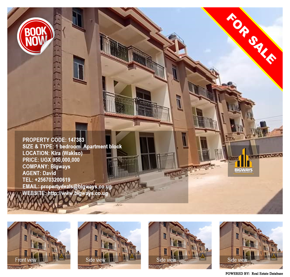 1 bedroom Apartment block  for sale in Kira Wakiso Uganda, code: 147383