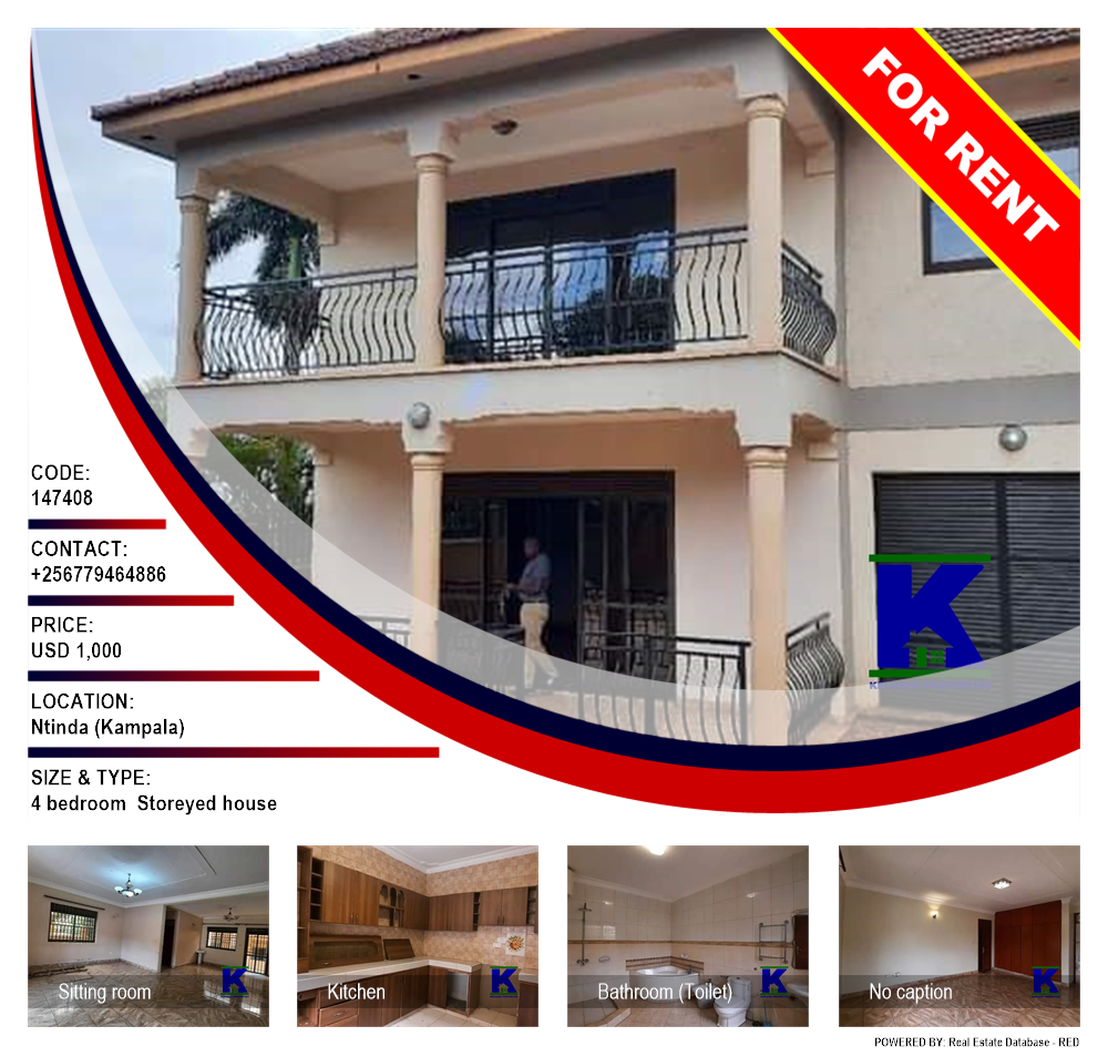 4 bedroom Storeyed house  for rent in Ntinda Kampala Uganda, code: 147408