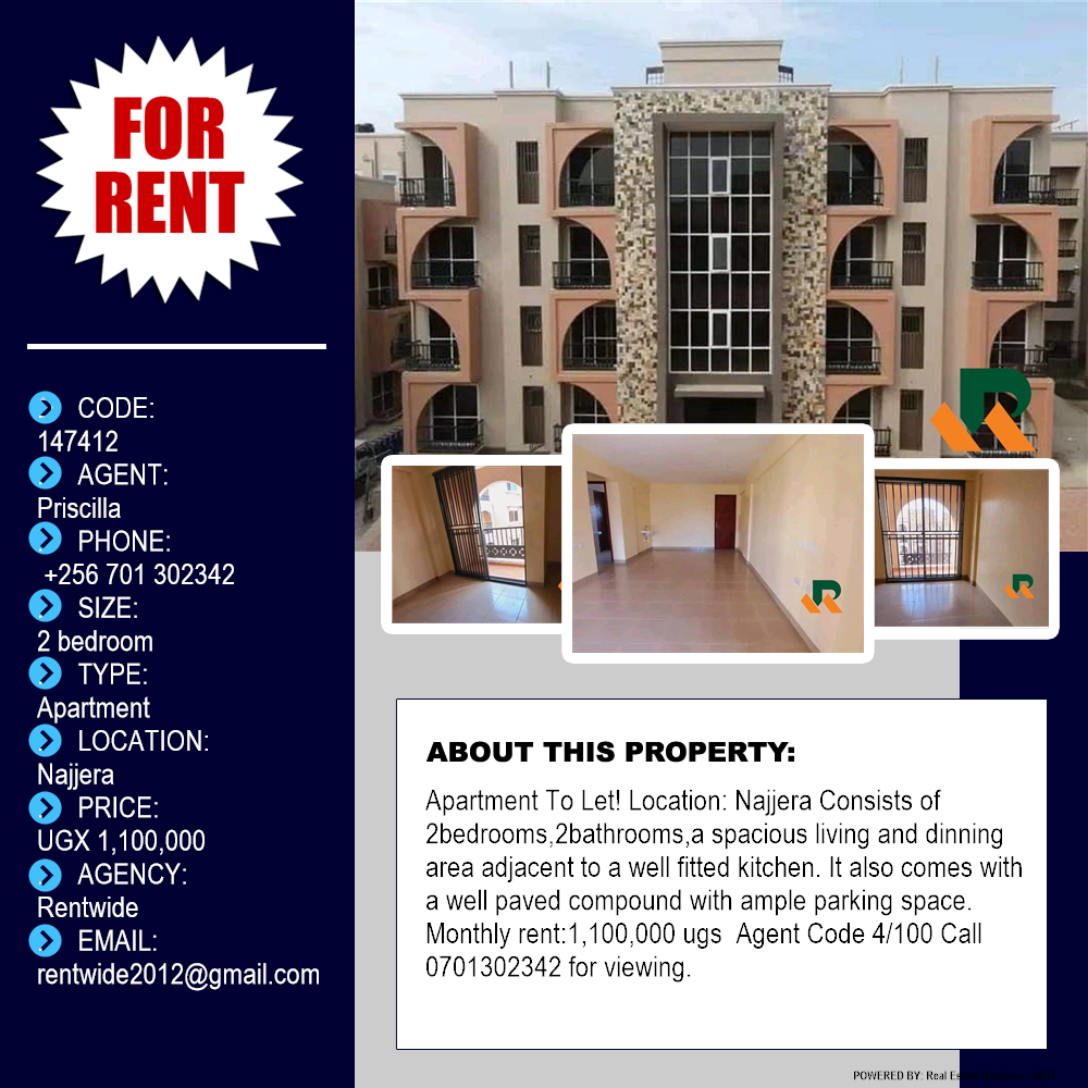 2 bedroom Apartment  for rent in Najjera Wakiso Uganda, code: 147412