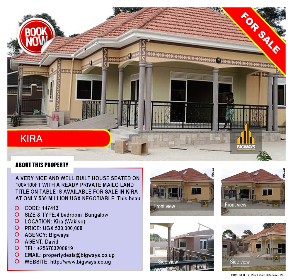 4 bedroom Bungalow  for sale in Kira Wakiso Uganda, code: 147413