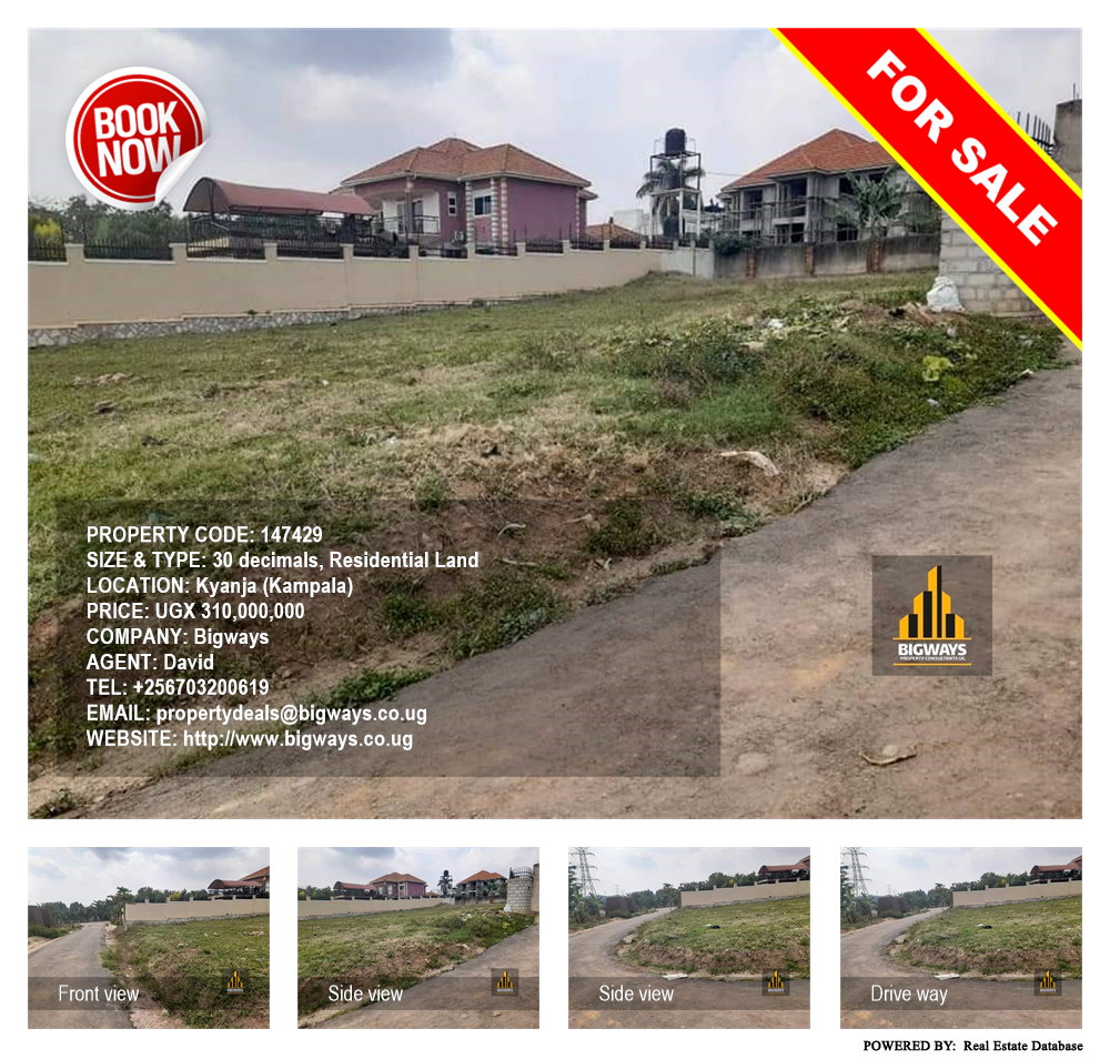 Residential Land  for sale in Kyanja Kampala Uganda, code: 147429