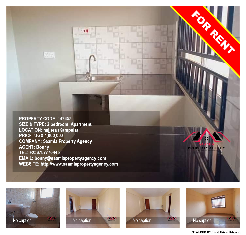 2 bedroom Apartment  for rent in Najjera Kampala Uganda, code: 147453
