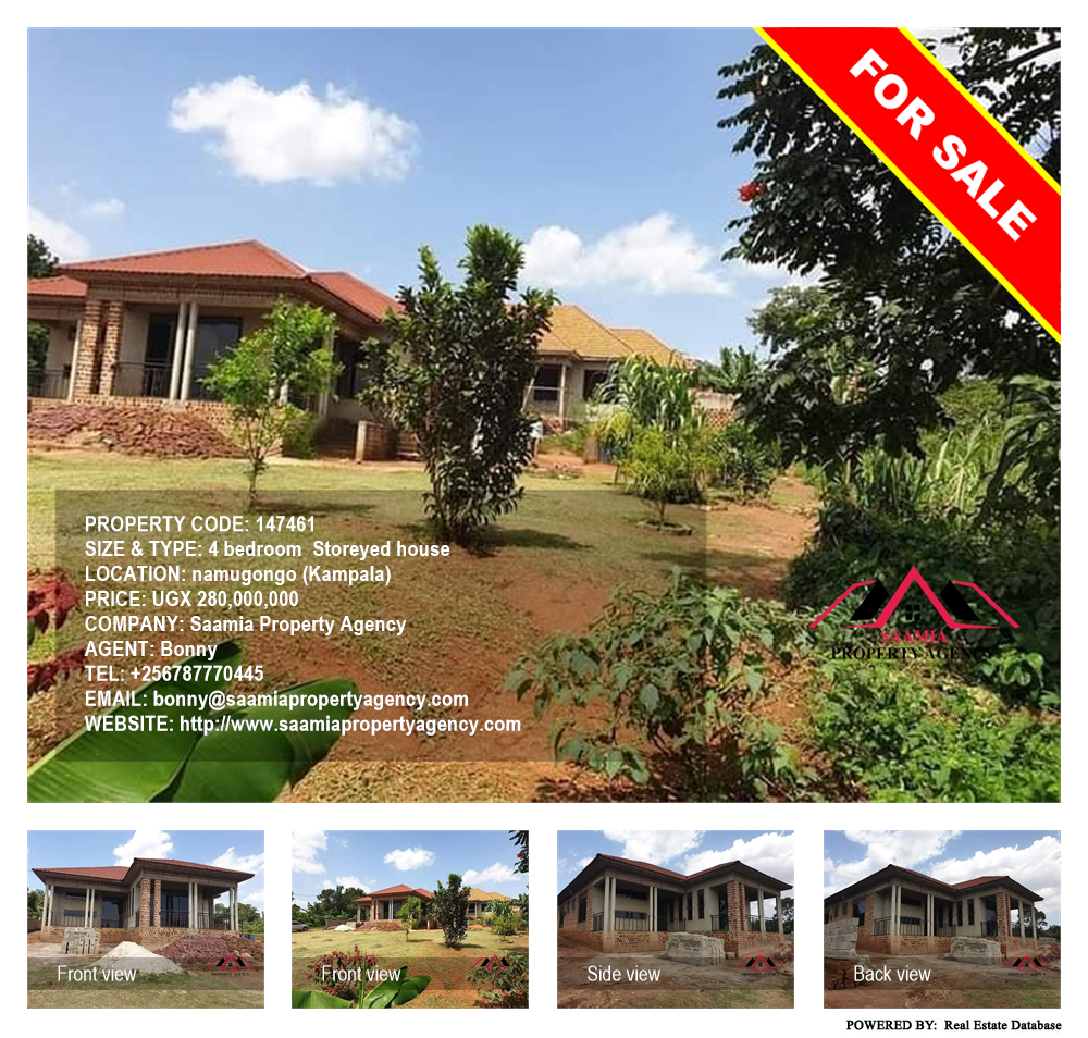 4 bedroom Storeyed house  for sale in Namugongo Kampala Uganda, code: 147461