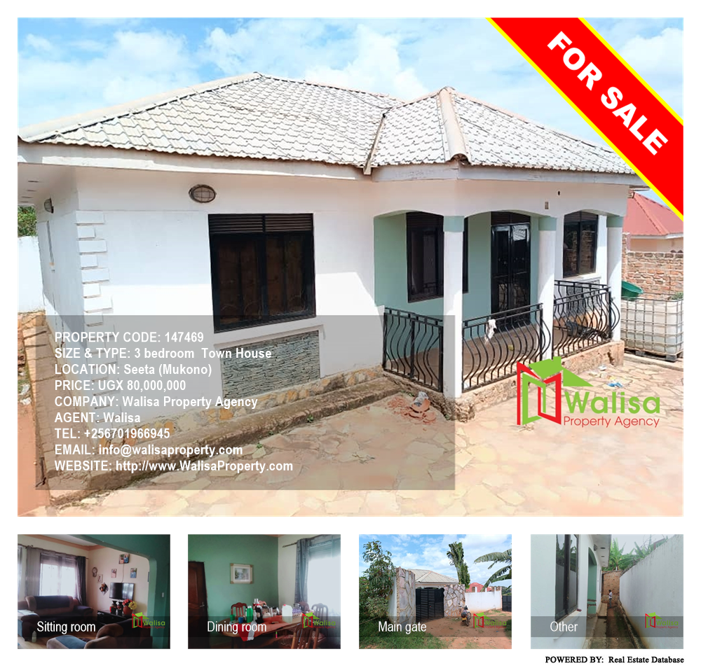 3 bedroom Town House  for sale in Seeta Mukono Uganda, code: 147469