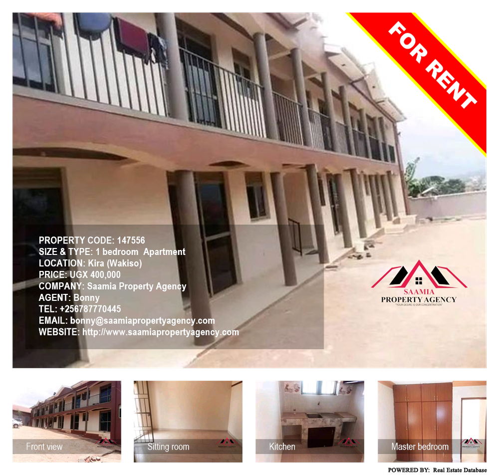 1 bedroom Apartment  for rent in Kira Wakiso Uganda, code: 147556