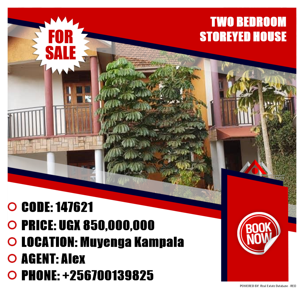 2 bedroom Storeyed house  for sale in Muyenga Kampala Uganda, code: 147621