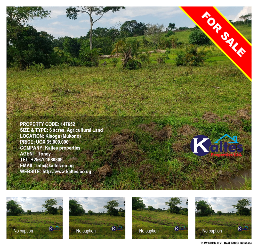 Agricultural Land  for sale in Kisoga Mukono Uganda, code: 147652