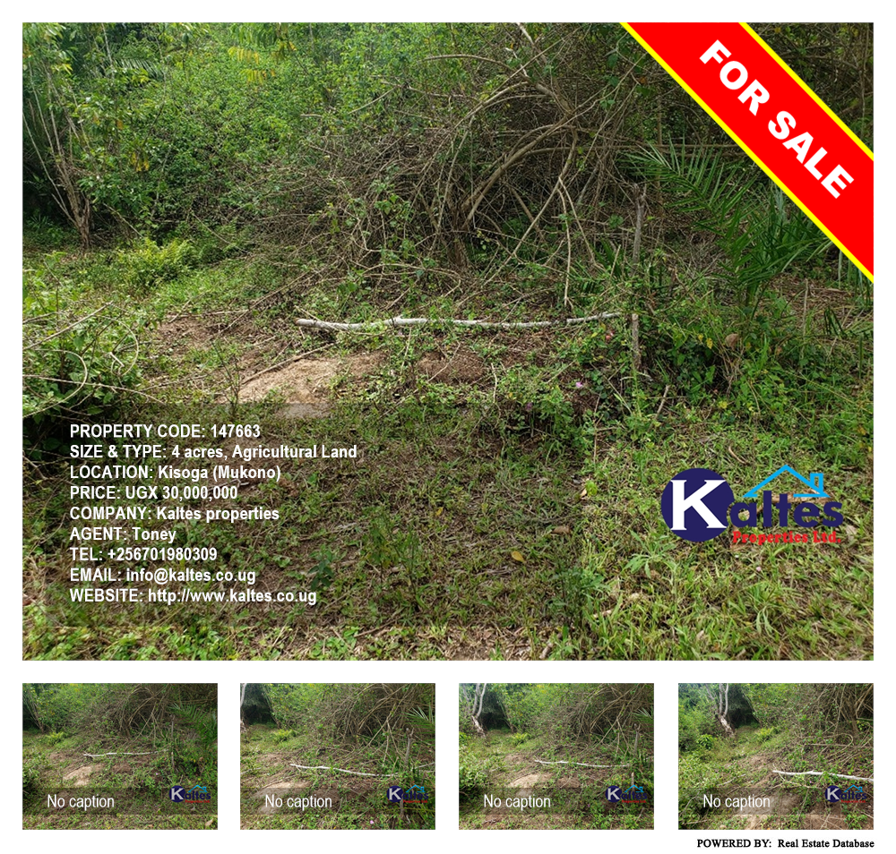 Agricultural Land  for sale in Kisoga Mukono Uganda, code: 147663