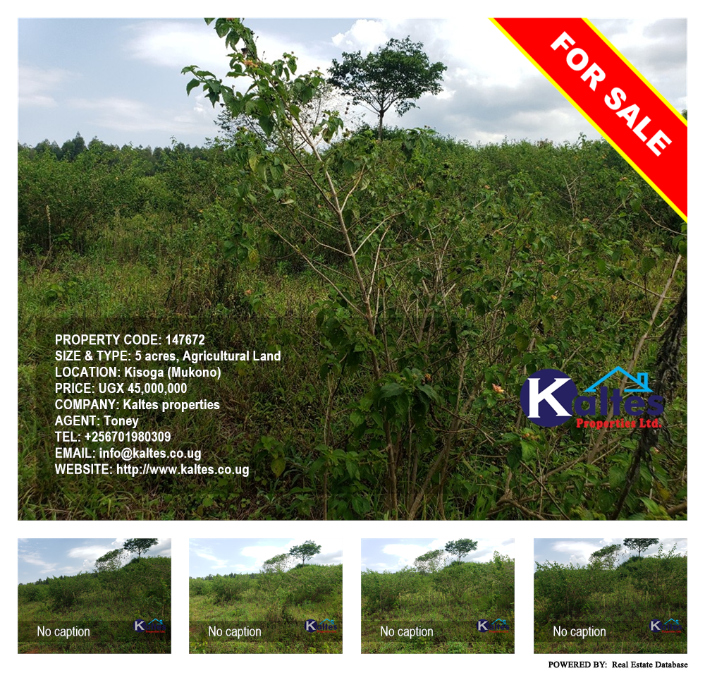 Agricultural Land  for sale in Kisoga Mukono Uganda, code: 147672