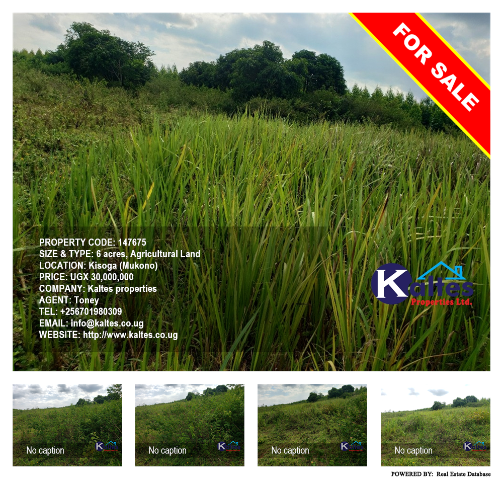 Agricultural Land  for sale in Kisoga Mukono Uganda, code: 147675