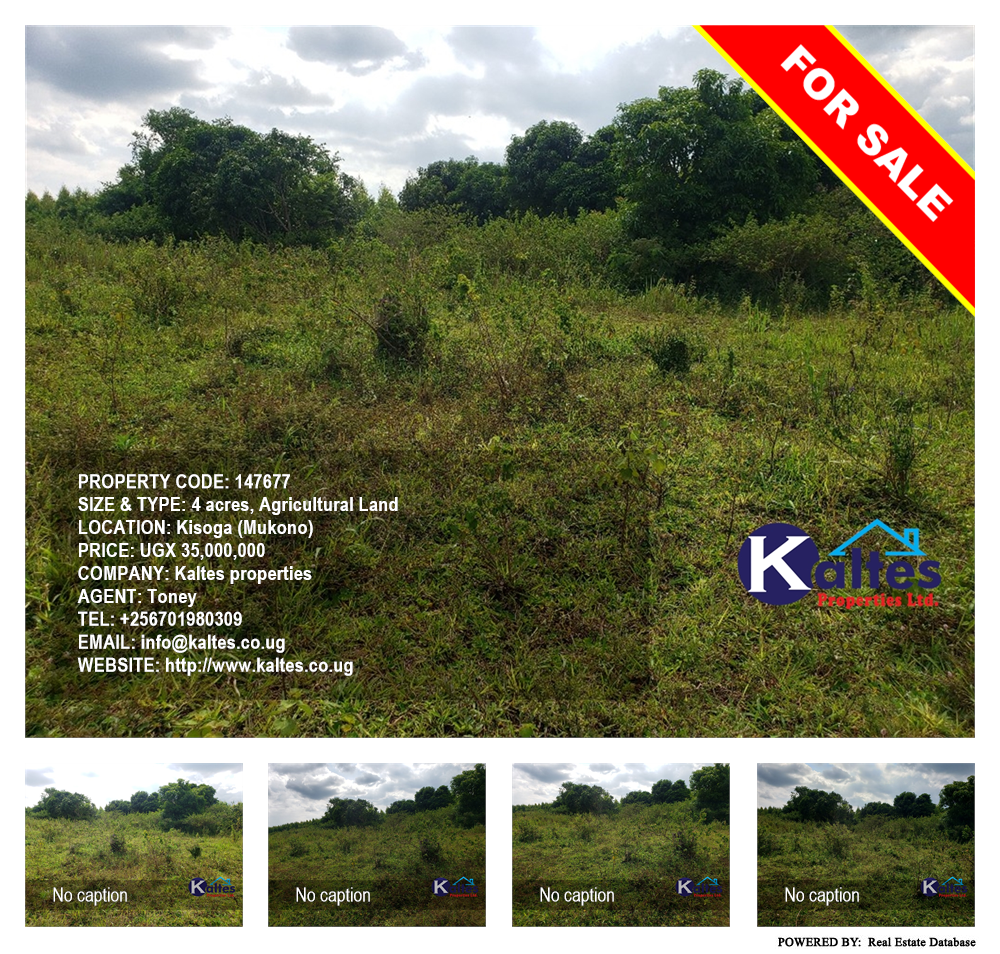 Agricultural Land  for sale in Kisoga Mukono Uganda, code: 147677