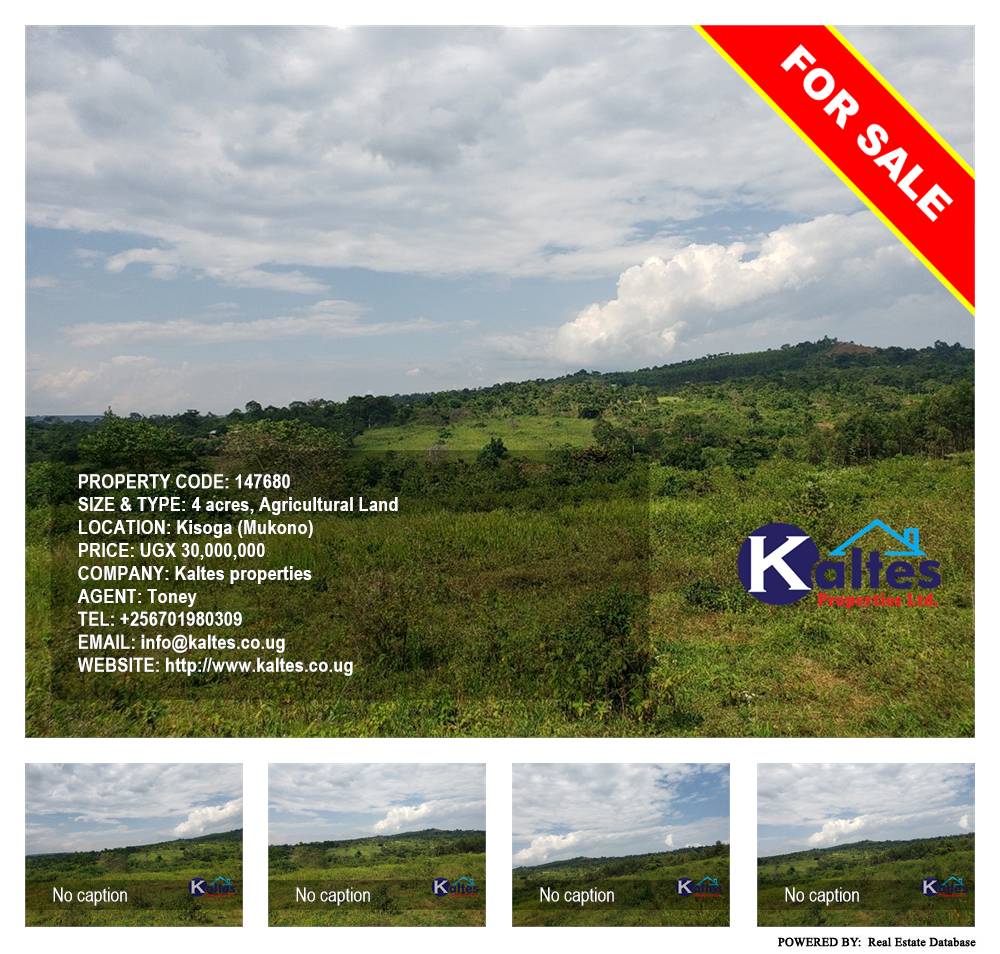 Agricultural Land  for sale in Kisoga Mukono Uganda, code: 147680