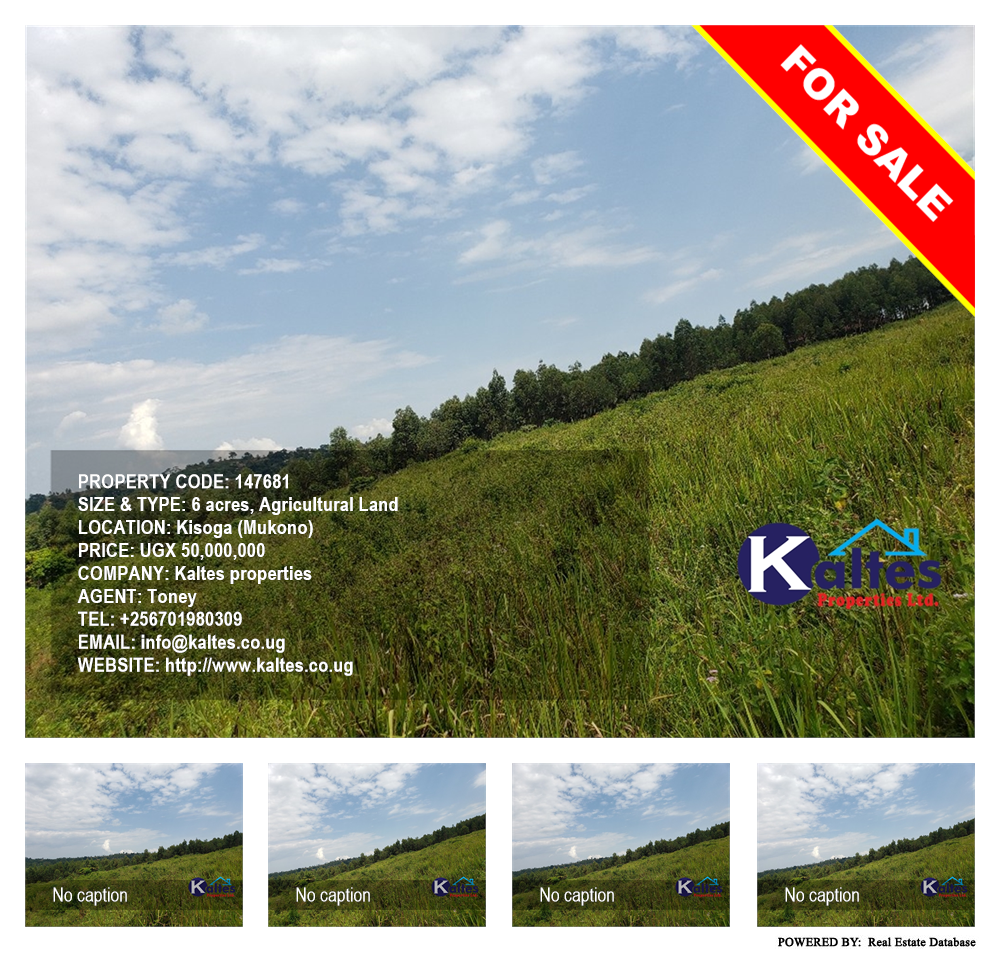 Agricultural Land  for sale in Kisoga Mukono Uganda, code: 147681