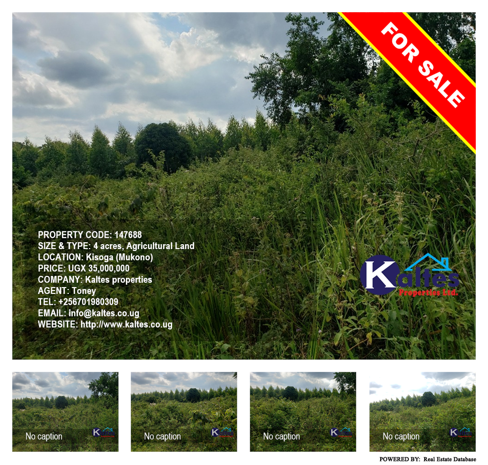 Agricultural Land  for sale in Kisoga Mukono Uganda, code: 147688