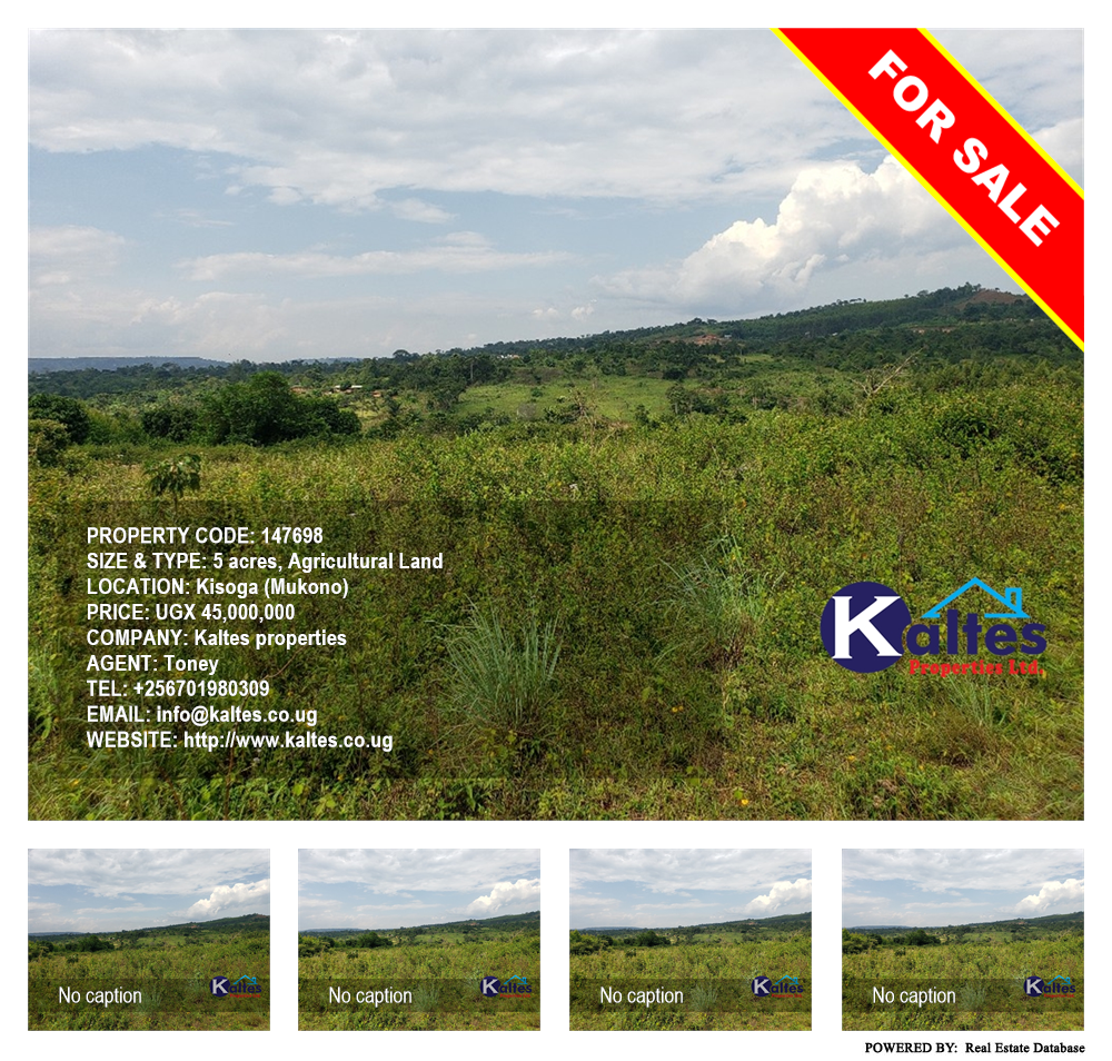 Agricultural Land  for sale in Kisoga Mukono Uganda, code: 147698